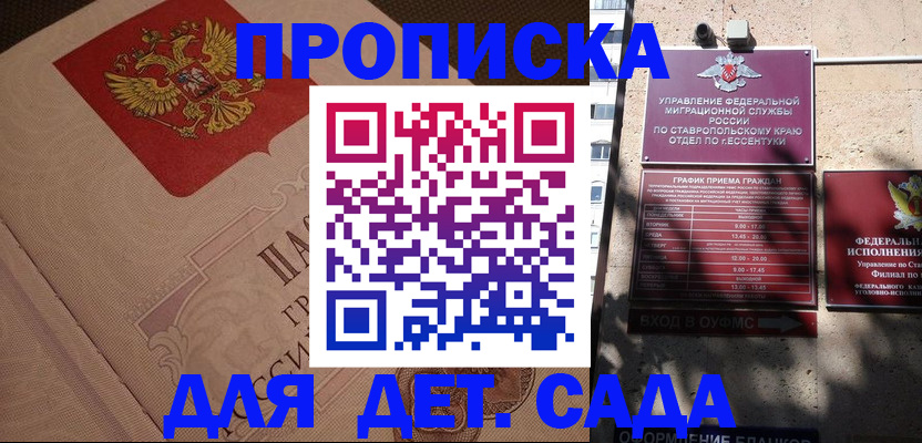 форма 3 в Новоуральске